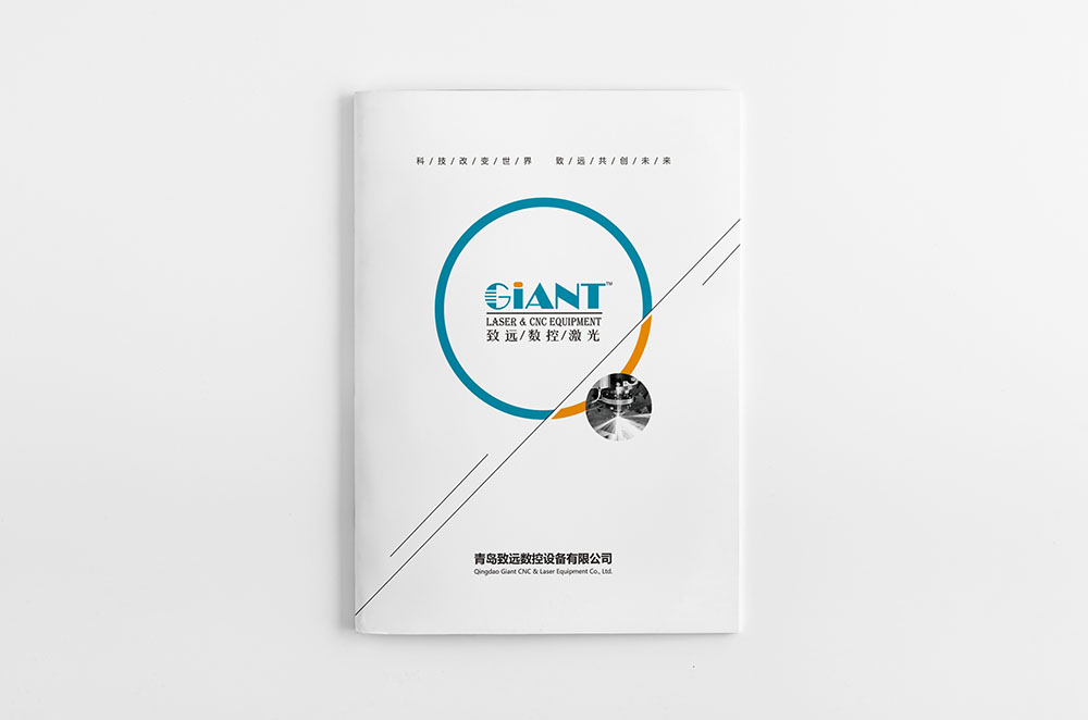 模具數(shù)控畫(huà)冊(cè)設(shè)計(jì),模具數(shù)控畫(huà)冊(cè)設(shè)計(jì)公司