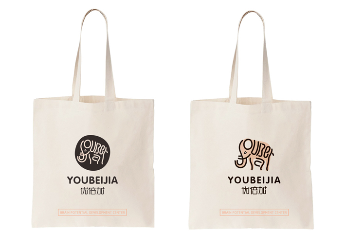 北京標(biāo)志設(shè)計(jì)公司怎樣選？哪家公司比較好