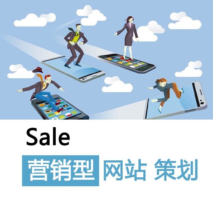 互動營銷公司是如何進行設計的？要點有哪些