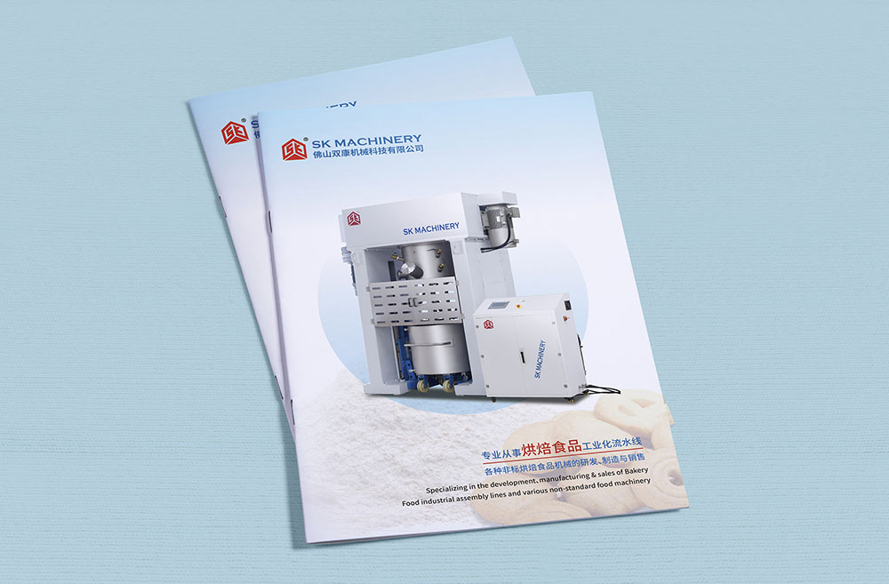 機(jī)械畫冊(cè)設(shè)計(jì),機(jī)械畫冊(cè)設(shè)計(jì)公司 機(jī)械畫冊(cè)設(shè)計(jì),機(jī)械畫冊(cè)設(shè)計(jì)公司