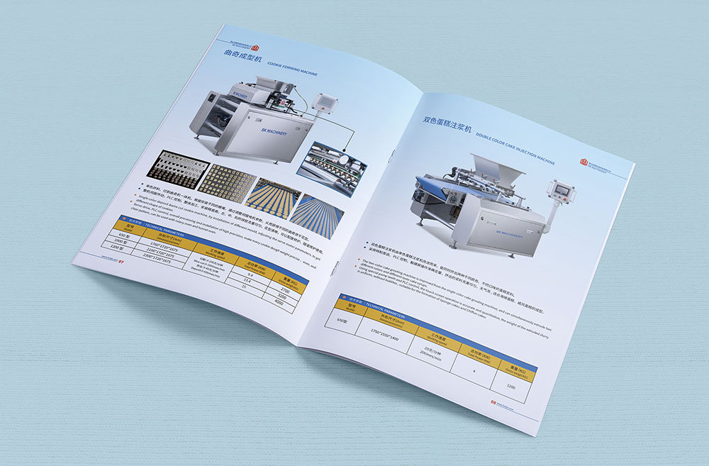 機(jī)械畫冊(cè)設(shè)計(jì),機(jī)械畫冊(cè)設(shè)計(jì)公司 機(jī)械畫冊(cè)設(shè)計(jì),機(jī)械畫冊(cè)設(shè)計(jì)公司