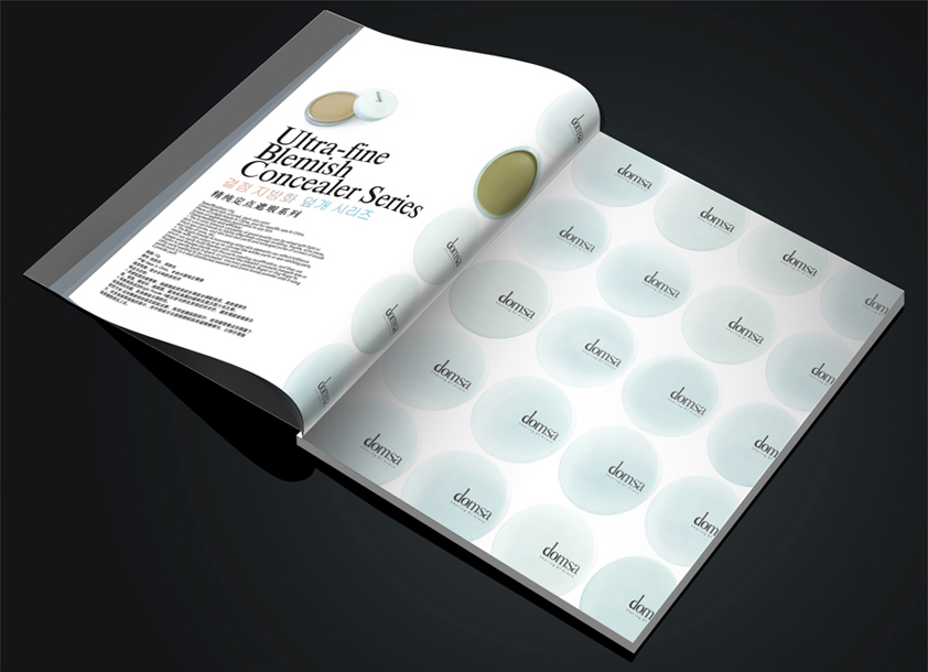 化妝品畫冊如何設計更時尚？掌握哪些要點