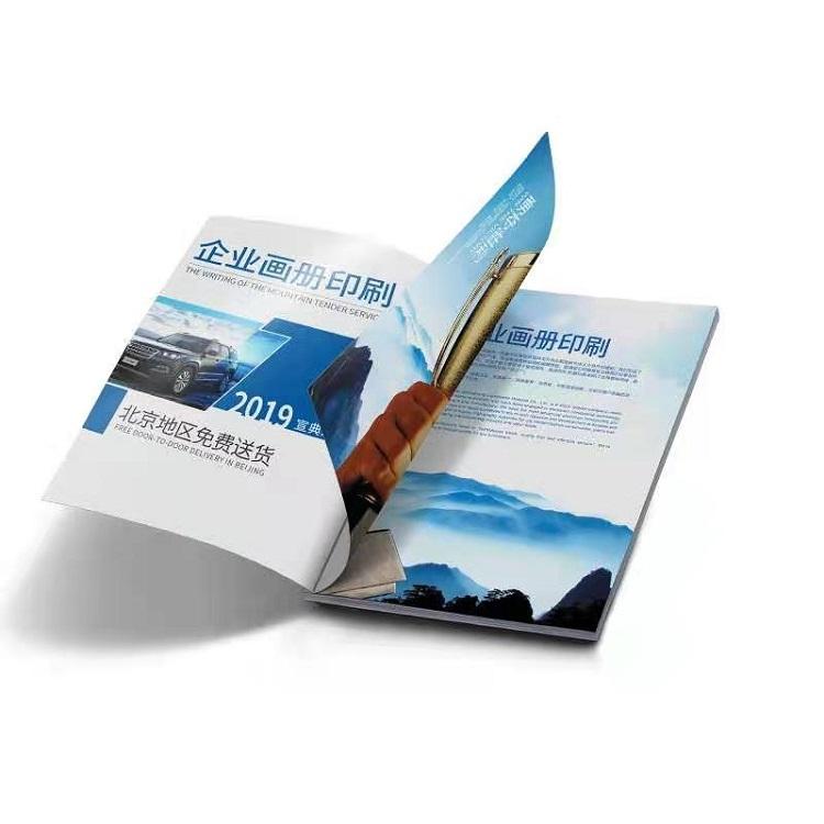 畫冊設計印刷怎樣效果才更好？涉及哪些內(nèi)容