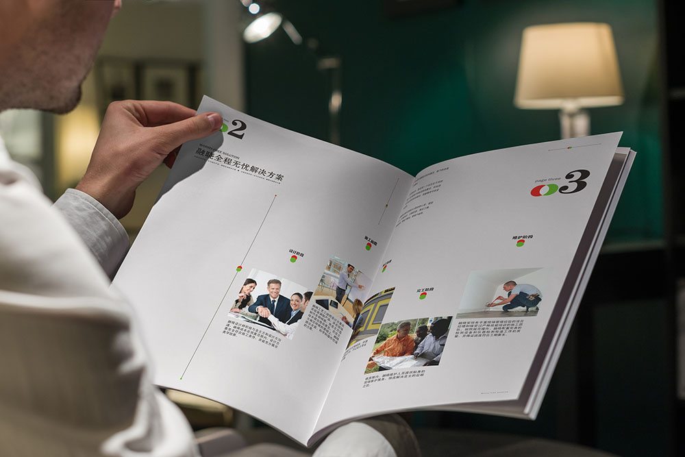 涂料企業(yè)宣傳冊,涂料企業(yè)宣傳冊設(shè)計公司 涂料企業(yè)宣傳冊,涂料企業(yè)宣傳冊設(shè)計公司