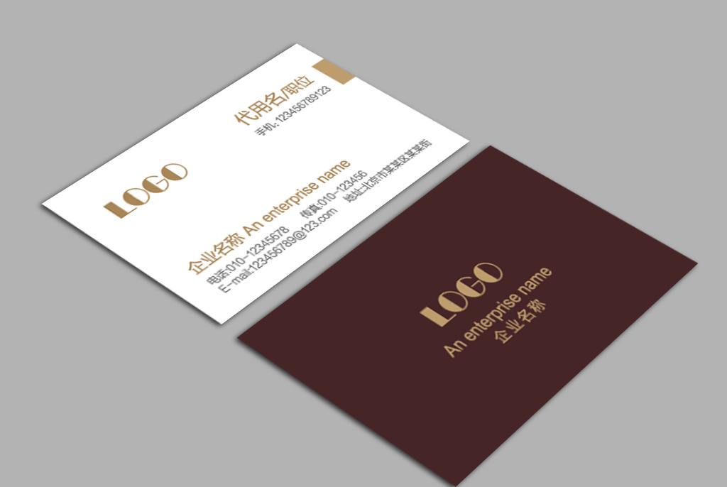 畫冊設(shè)計制作