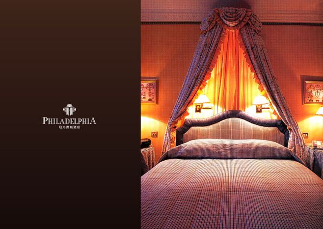 酒店廣告設(shè)計(jì)難不難？專業(yè)設(shè)計(jì)公司實(shí)現(xiàn)創(chuàng)意設(shè)計(jì)