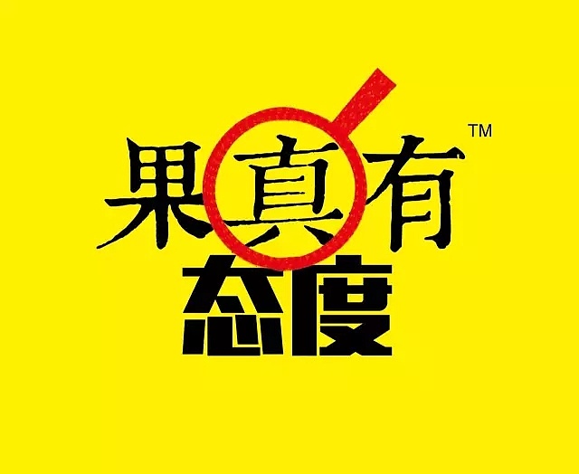 品牌策劃有限公司哪家好？選擇古柏廣告設計成就高端設計