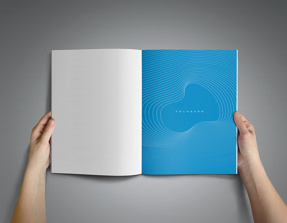 空氣凈化器產(chǎn)品畫冊設計,空氣凈化器產(chǎn)品冊畫設計公司