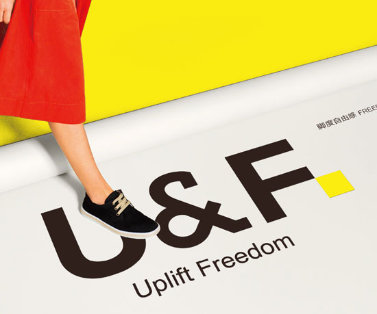 品牌全案策劃設(shè)計怎么做？如何才可以更好地展現(xiàn)品牌