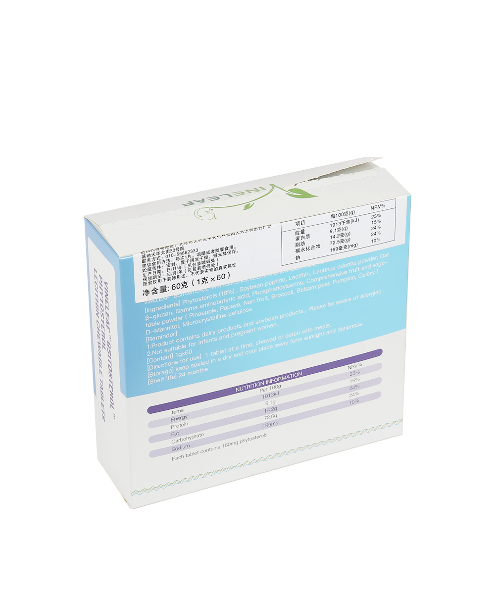 國外營養(yǎng)品包裝設(shè)計,國外營養(yǎng)品包裝設(shè)計公司