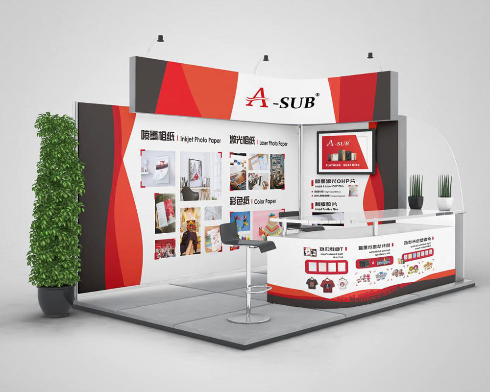 耗材供應(yīng)商企業(yè)展會海報(bào)設(shè)計(jì),耗材供應(yīng)商企業(yè)展會海報(bào)設(shè)計(jì)公司