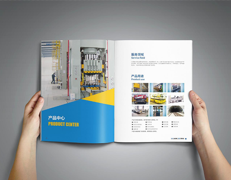 產(chǎn)品畫冊(cè)設(shè)計(jì)公司 產(chǎn)品畫冊(cè)設(shè)計(jì)公司