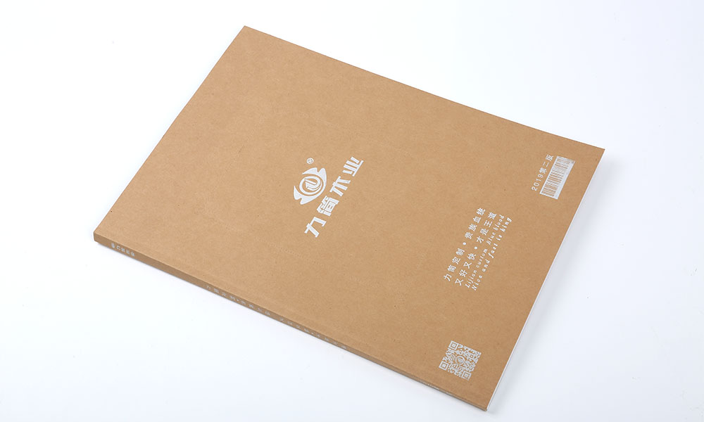 木業(yè)企業(yè)畫冊設計,木業(yè)企業(yè)畫冊設計公司 木業(yè)企業(yè)畫冊設計,木業(yè)企業(yè)畫冊設計公司