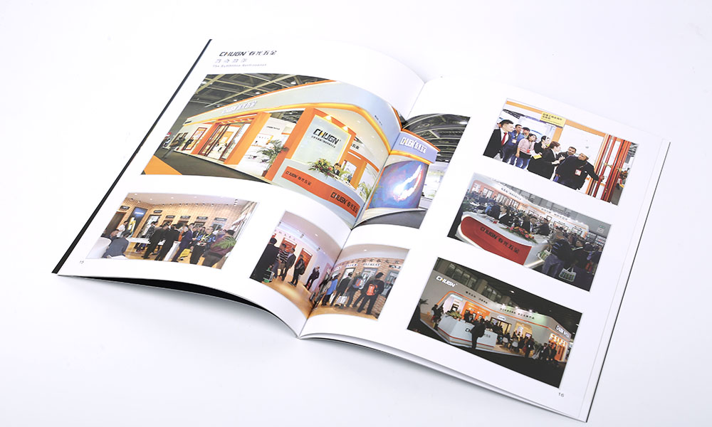 門窗五金企業(yè)畫冊設(shè)計,門窗五金企業(yè)畫冊設(shè)計公司