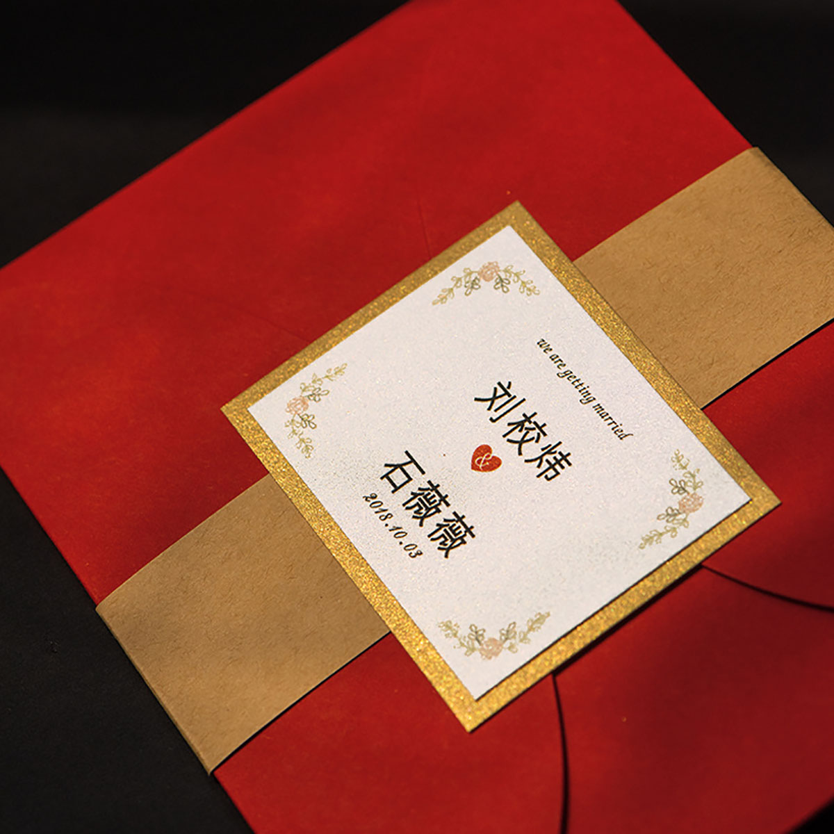 婚慶邀請(qǐng)函腰封設(shè)計(jì),婚慶邀請(qǐng)函腰封設(shè)計(jì)公司