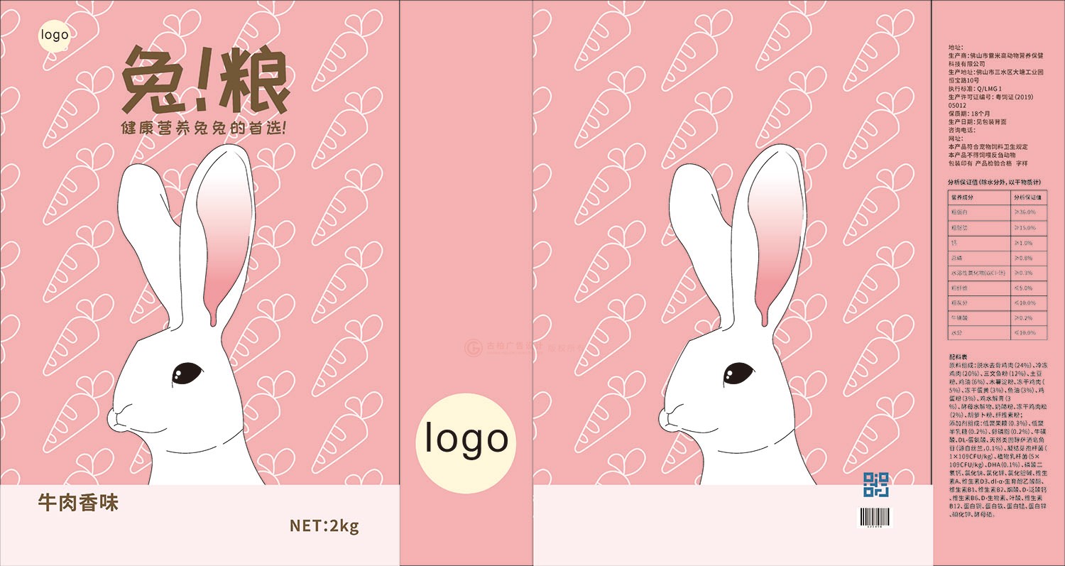 做一個包裝多少錢？詳解定制禮盒包裝盒生產(chǎn)費用