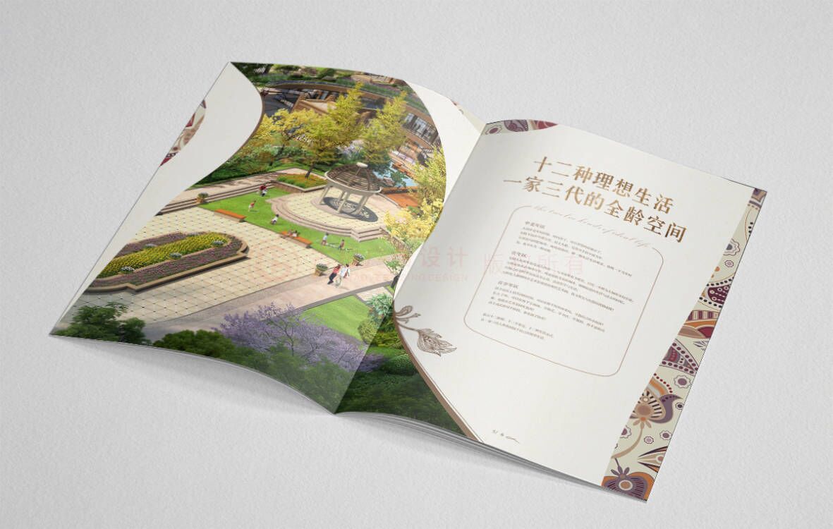 中式社區(qū)樓書設(shè)計,中式社區(qū)樓書設(shè)計公司