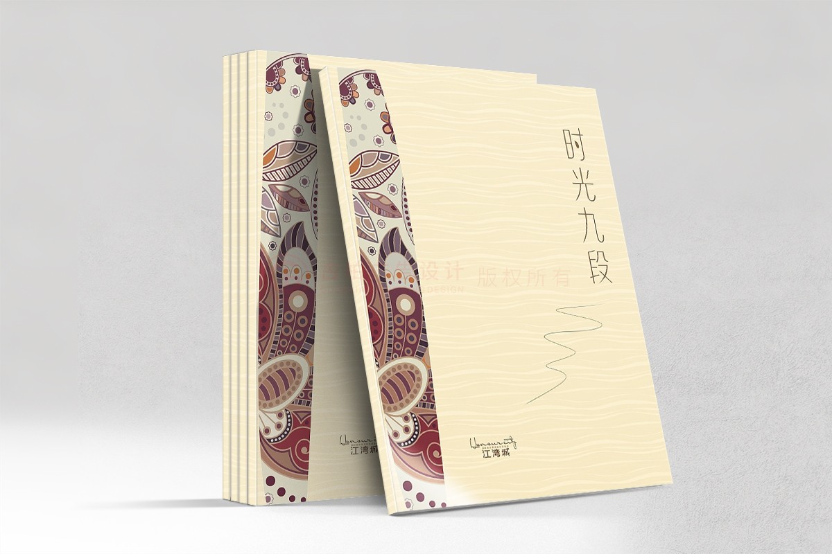 中式社區(qū)樓書設(shè)計,中式社區(qū)樓書設(shè)計公司