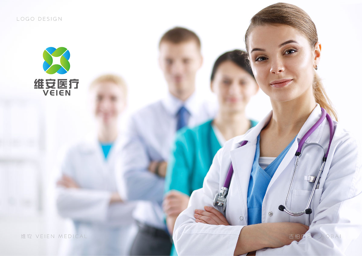 醫(yī)院LOGO設(shè)計(jì),醫(yī)療LOGO設(shè)計(jì),醫(yī)療LOGO設(shè)計(jì)公司
