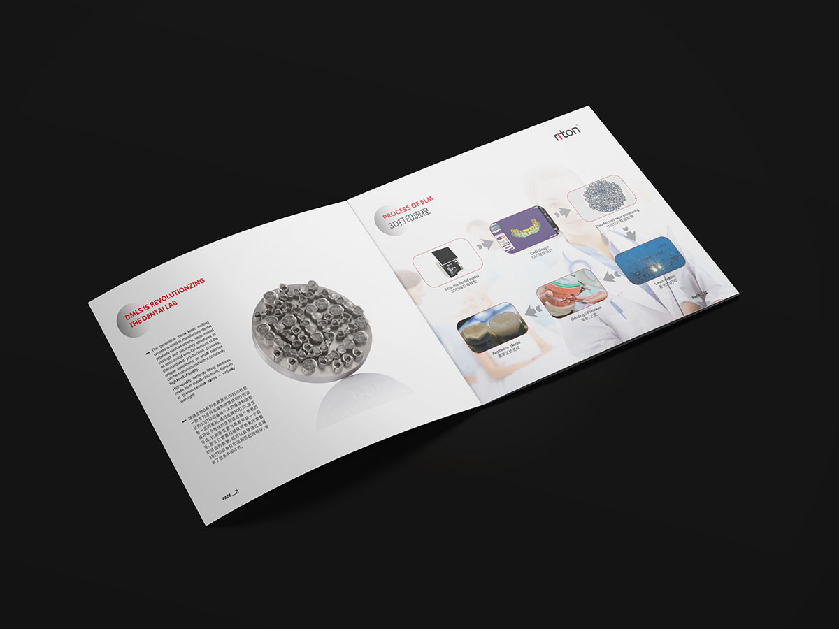 3D打印技術行業(yè)畫冊設計,打印行業(yè)畫冊設計公司