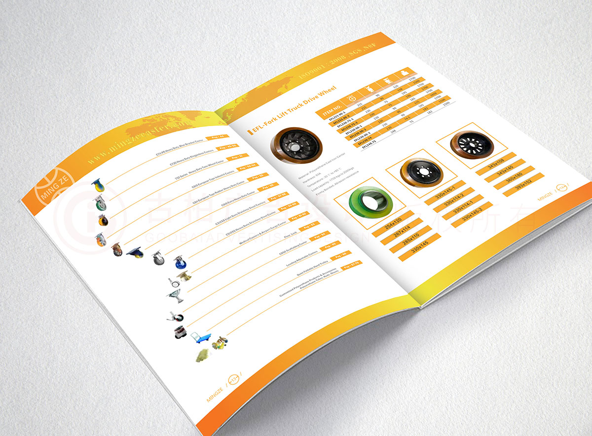 腳輪產(chǎn)品畫冊(cè)設(shè)計(jì),輪子產(chǎn)品畫冊(cè)設(shè)計(jì),配件產(chǎn)品畫冊(cè)設(shè)計(jì)公司