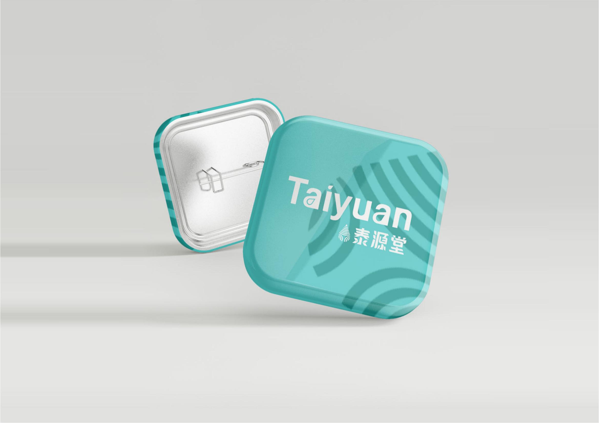 保健品logo設(shè)計(jì),保健品logo設(shè)計(jì)公司 保健品logo設(shè)計(jì),保健品logo設(shè)計(jì)公司