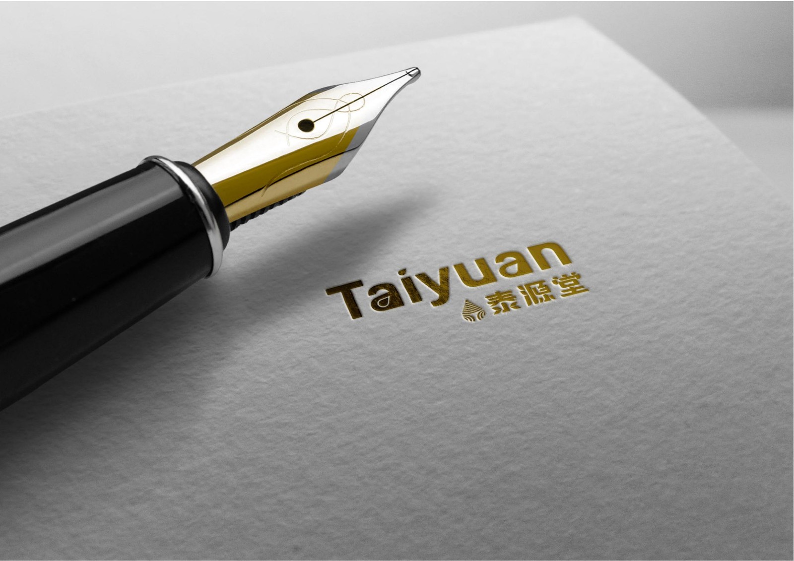 保健品logo設(shè)計(jì),保健品logo設(shè)計(jì)公司 保健品logo設(shè)計(jì),保健品logo設(shè)計(jì)公司