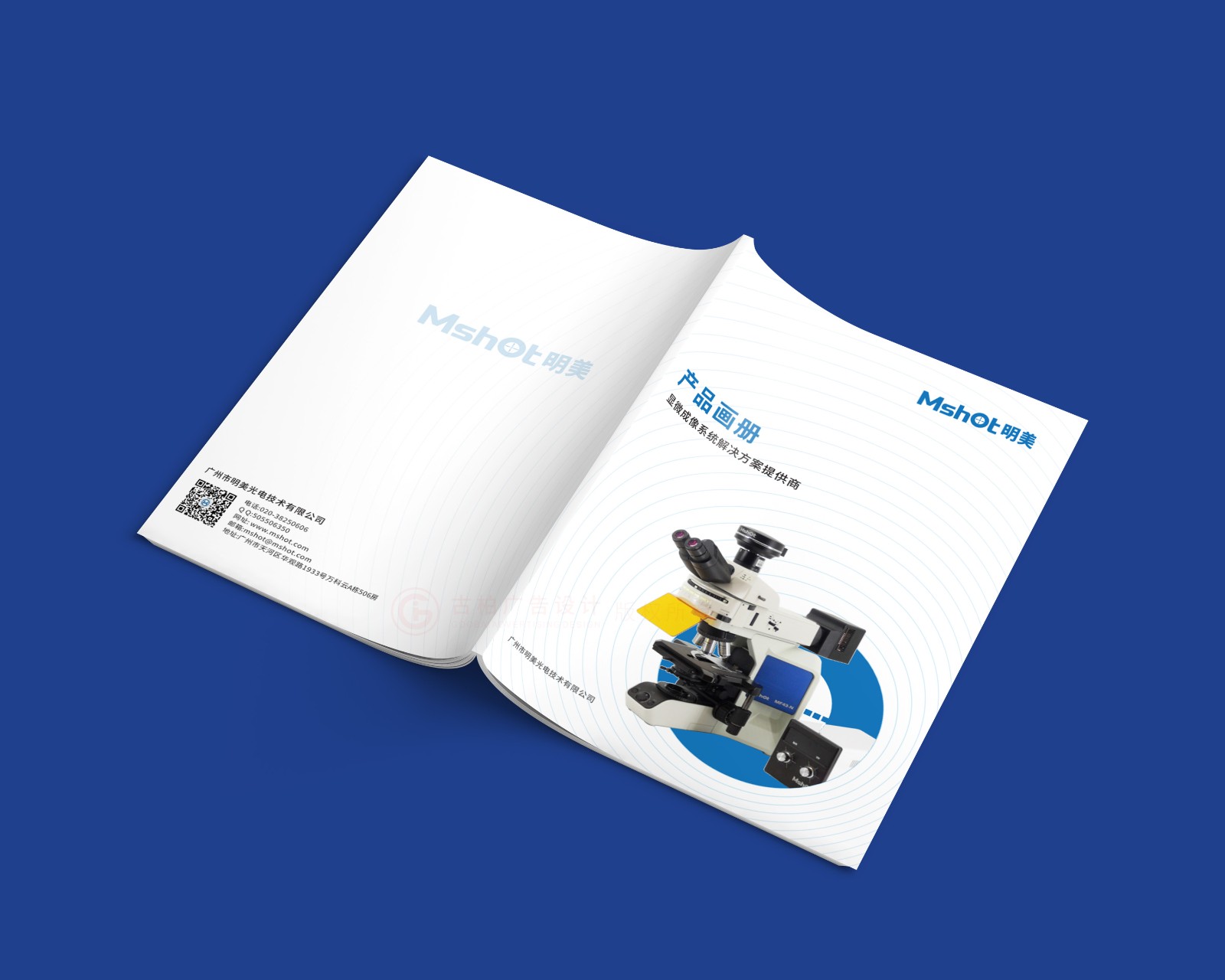 顯微鏡產(chǎn)品畫冊設計,顯微鏡產(chǎn)品畫冊設計公司