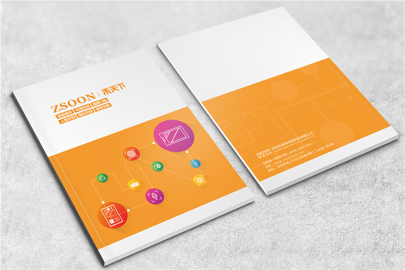 產(chǎn)品介紹手冊(cè)設(shè)計(jì)需要準(zhǔn)備哪些內(nèi)容？設(shè)計(jì)的要點(diǎn)是什么