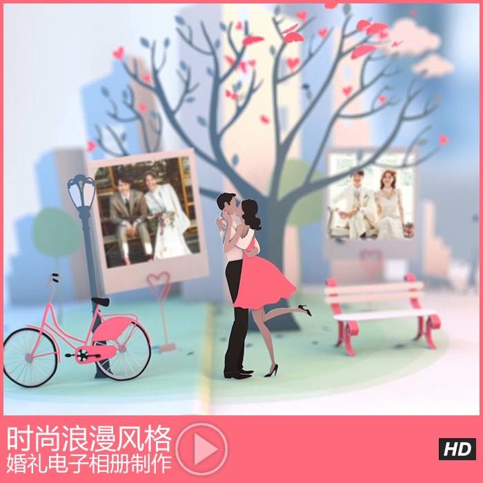 怎么制作電子相冊(cè)？如何制作設(shè)計(jì)好