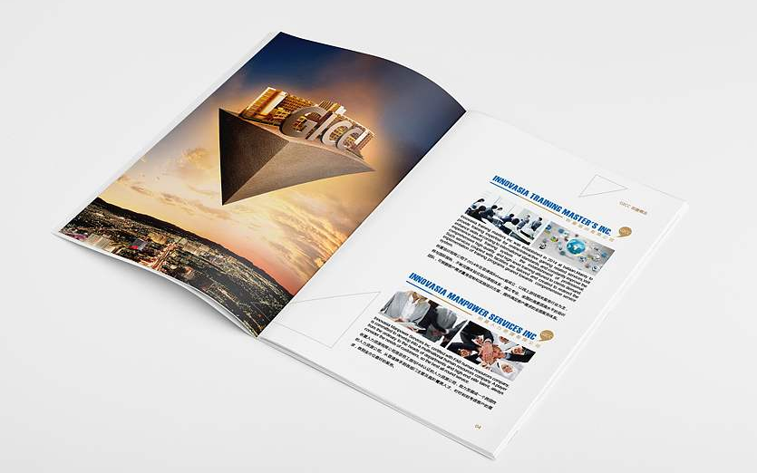 怎么制作電子畫(huà)冊(cè)？電子畫(huà)冊(cè)設(shè)計(jì)制作的方法是什么