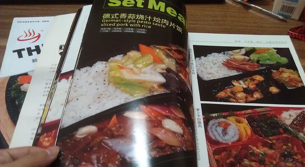 電子畫冊(cè)制作 電子畫冊(cè)制作