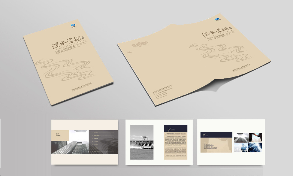 畫(huà)冊(cè)設(shè)計(jì)風(fēng)格有哪些？具體設(shè)計(jì)風(fēng)格是什么