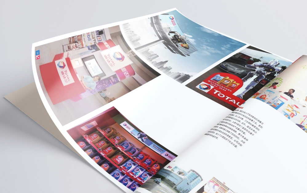 宣傳冊(cè)設(shè)計(jì)詳細(xì)報(bào)價(jià)多少錢？設(shè)計(jì)價(jià)格詳細(xì)說(shuō)明