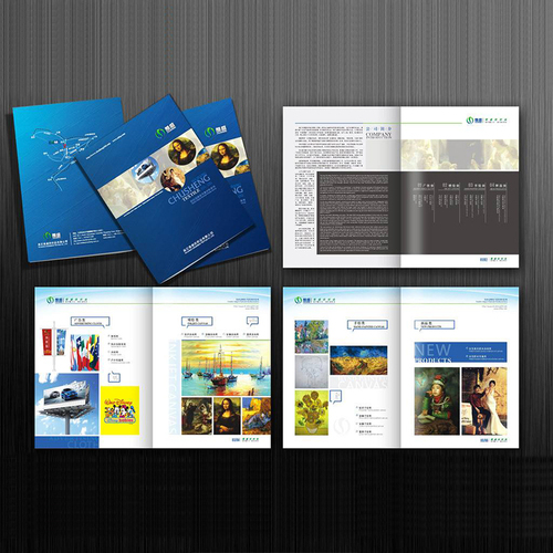 廣州畫冊設計專業(yè)公司哪家好？畫冊設計的規(guī)律特點有哪些？