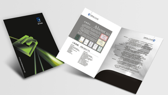 公司企業(yè)宣傳冊(cè)設(shè)計(jì)技巧是什么？遵循哪些設(shè)計(jì)原則