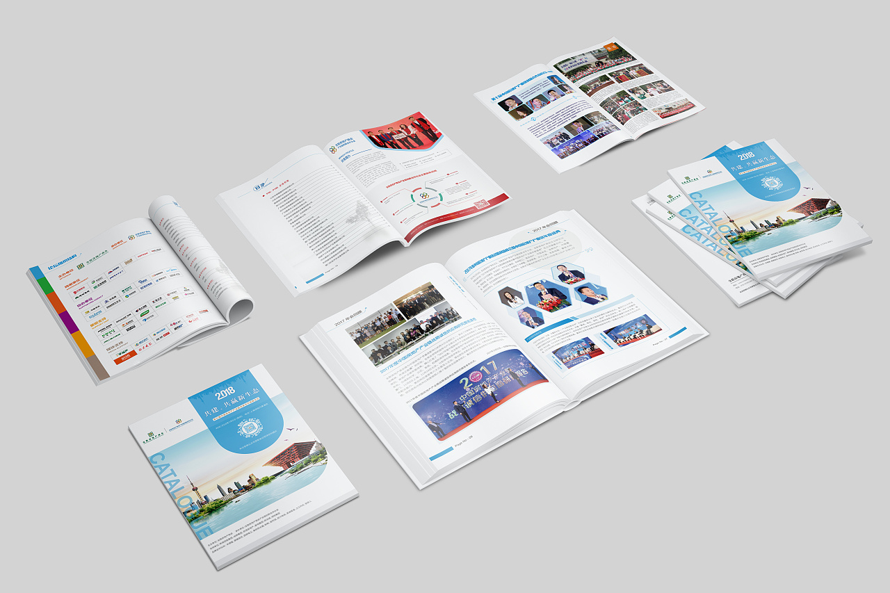 宣傳畫冊怎么做？宣傳畫冊設(shè)計有哪些方法