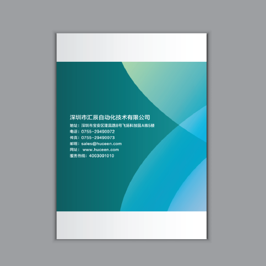 如何做產(chǎn)品宣傳手冊怎么制作？如何進(jìn)行設(shè)計