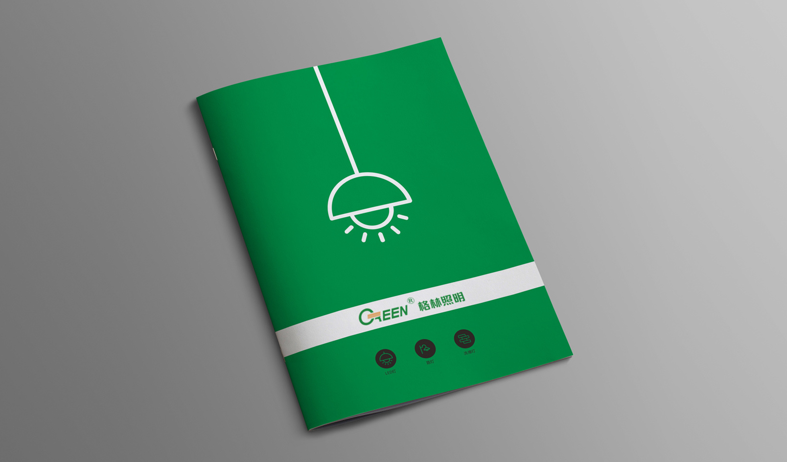 怎么制作宣傳冊？制作宣傳冊的方法是什么