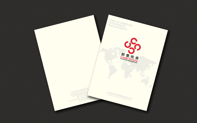 公司宣傳冊在哪里制作？到底如何制作公司宣傳冊