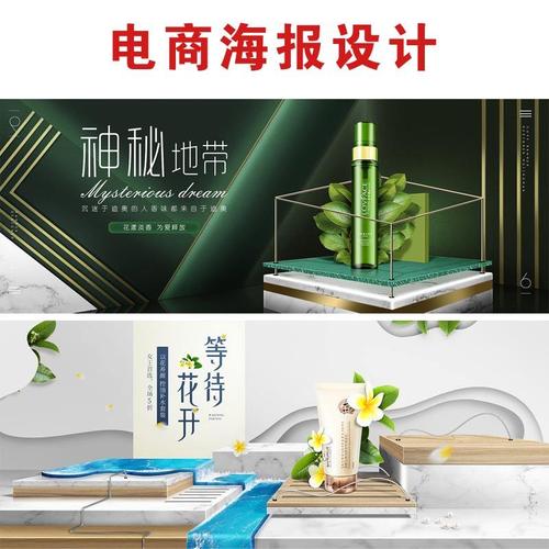 電子畫冊(cè)怎么制作？設(shè)計(jì)制作從那些方面入手