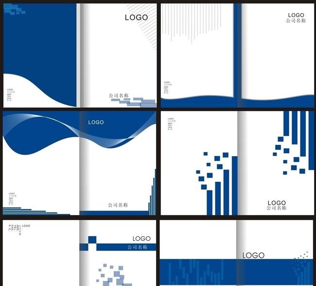畫冊多少錢一頁？畫冊設計都包括哪些內容？
