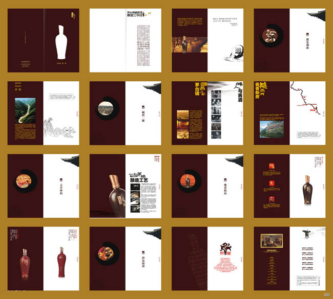 畫冊值多少錢？為什么要做畫冊設計？