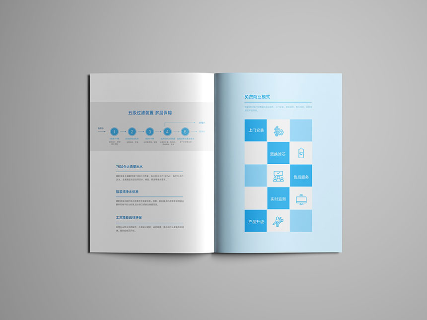 如何做產(chǎn)品宣傳畫冊(cè)？怎樣做好產(chǎn)品宣傳冊(cè)