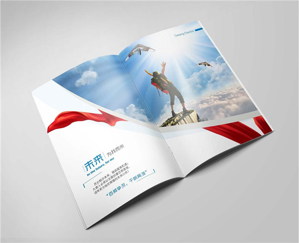 產(chǎn)品宣傳冊(cè)內(nèi)容包含哪些？如何做好宣傳冊(cè)設(shè)計(jì)