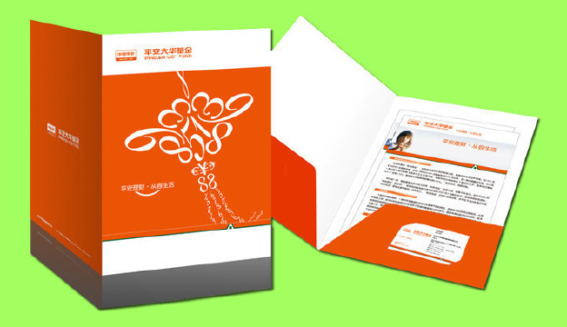 做一本宣傳冊(cè)的方法是什么？需要注意哪些方面