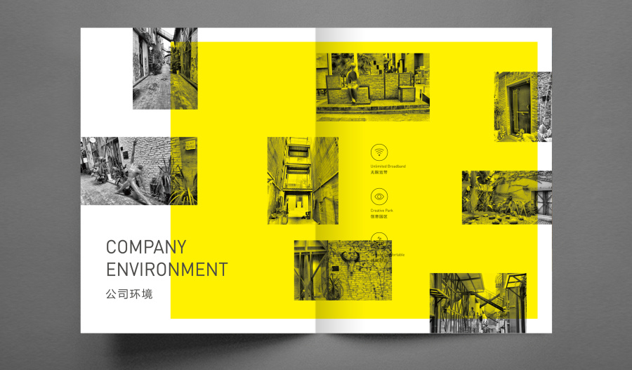 安全宣傳畫冊怎么做？如何設(shè)計(jì)更好