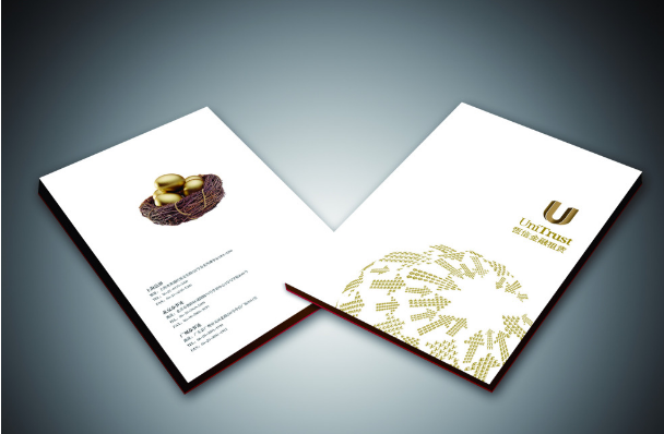 企業(yè)畫冊設計費 企業(yè)畫冊設計費