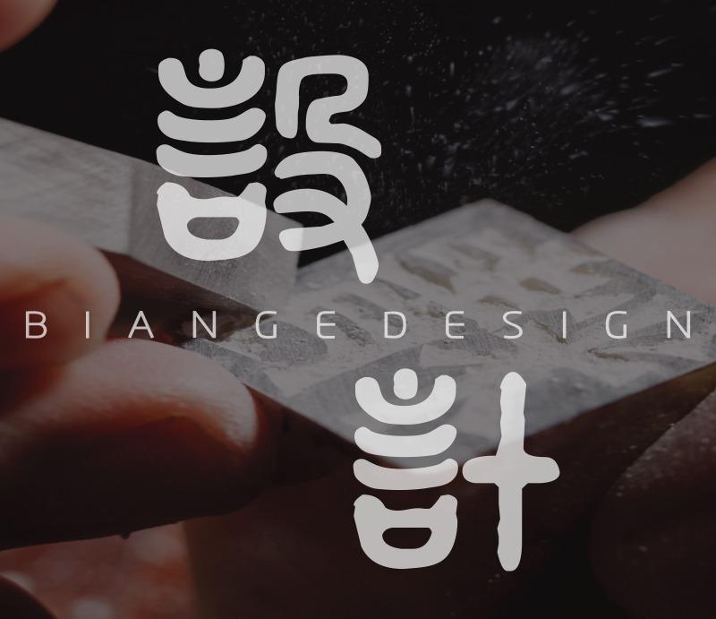 logo設(shè)計大概多少錢 logo設(shè)計大概多少錢