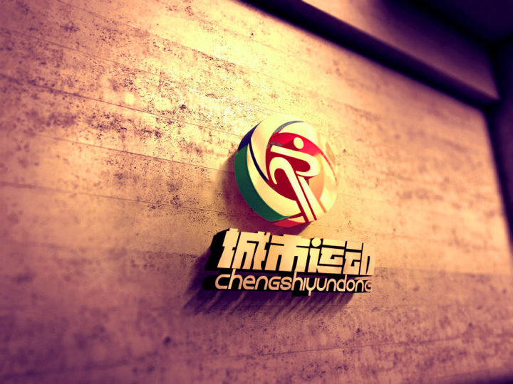 logo設(shè)計大概多少錢 logo設(shè)計大概多少錢